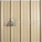 Roof: Metal - Pebble Beige