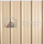Siding: Metal - Sandstone